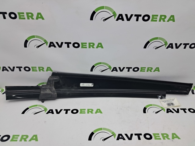 BMW 51337289613 в наличии Днепр