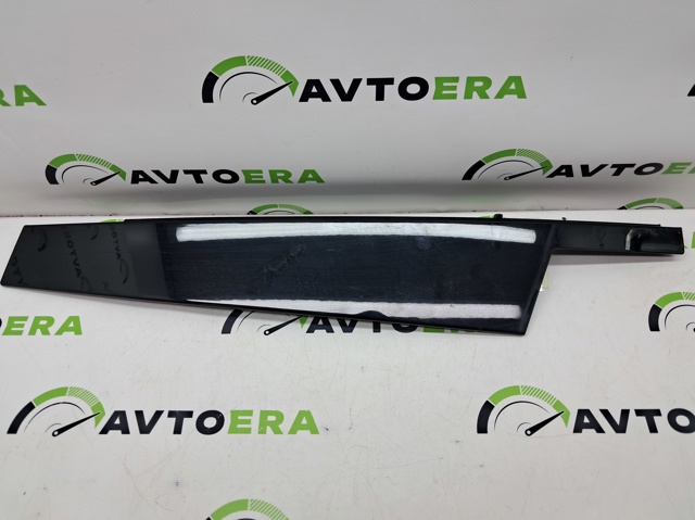 51337390122 BMW купить в Кривой Рог