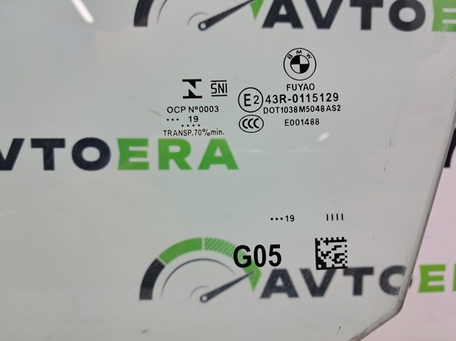 BMW 51337430937 Стекло двери передней левой в наличии Полтава