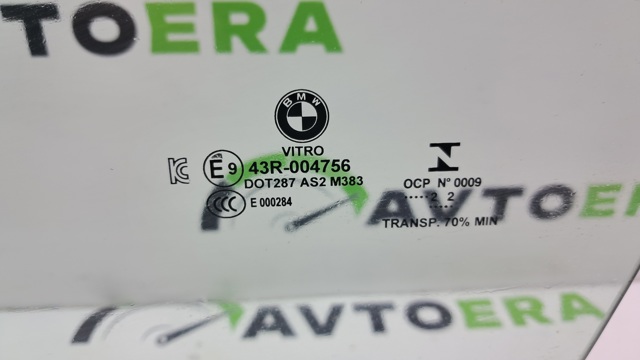 Стекло двери передней левой 51337933437 BMW