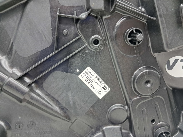 51338498853 BMW Стеклоподъемник передней левой двери купить в Ужгород
