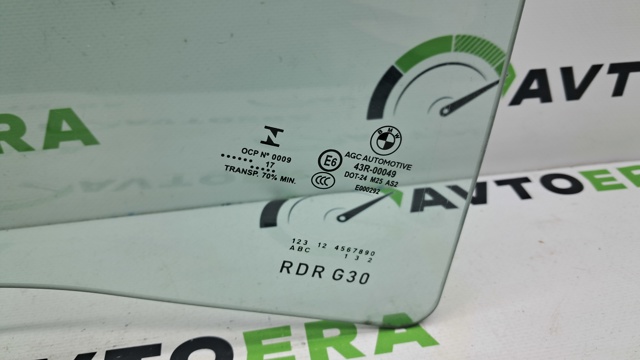 Стекло заднее правое 51377375190 BMW