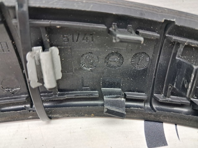 BMW 51417275491 в наличии Хмельницкий