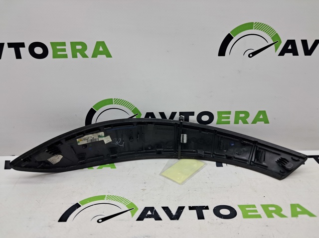 51417275491 BMW купить в Каменское