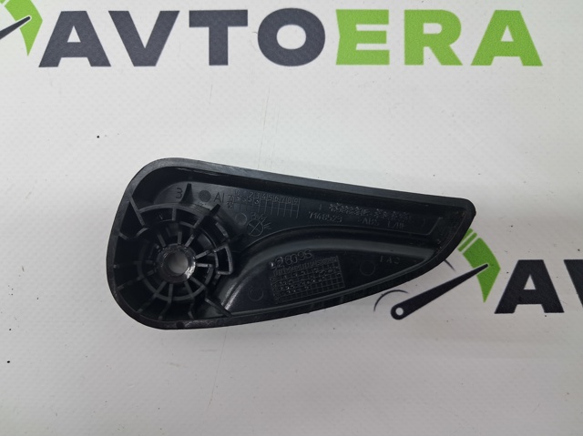 Ручка открытия капота 51437148523 BMW