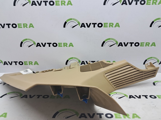 51437245450 BMW купить в Полтава
