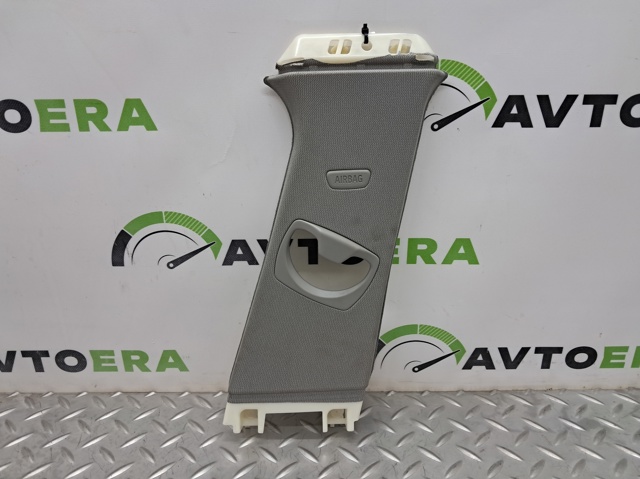 51437288215 BMW купить в Харьков