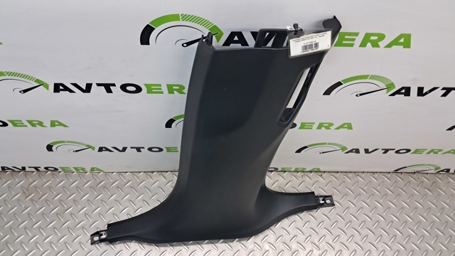 51437496418 купить Полтава