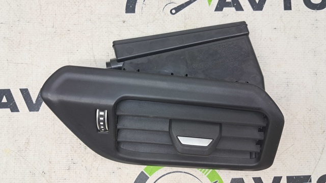 51437938676 BMW купить в Запорожье