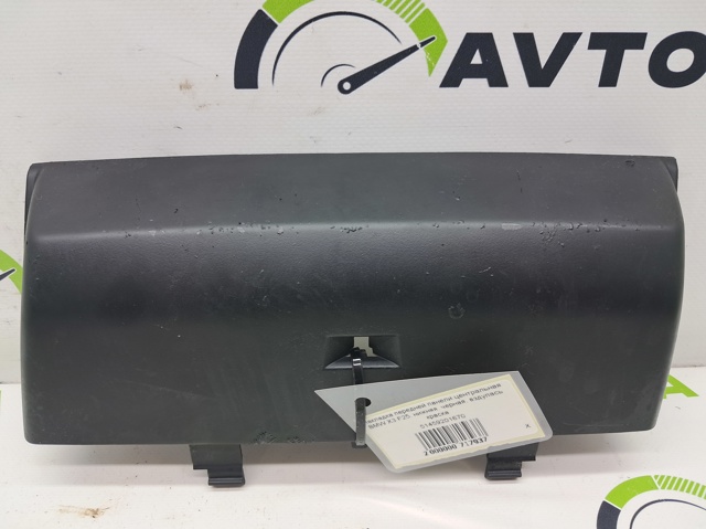 51459201670 BMW купить в Винница