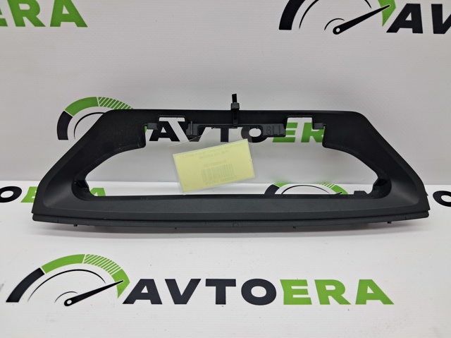 51459292129 BMW купить в Ужгород
