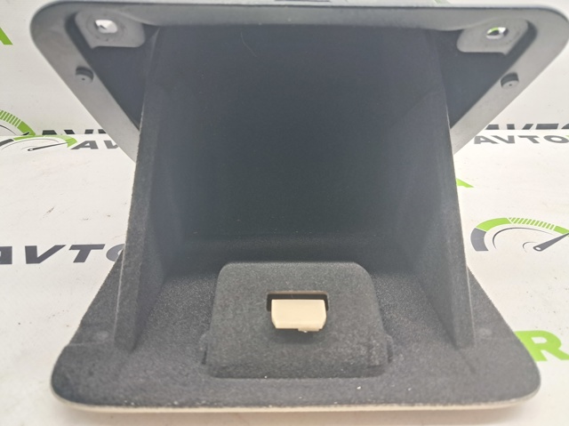 51459636710 BMW купить в Кривой Рог