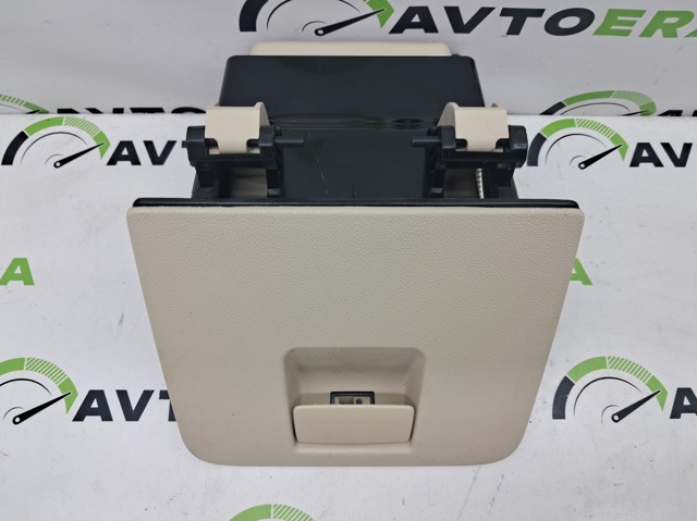 51459636710 BMW купить в Сумы