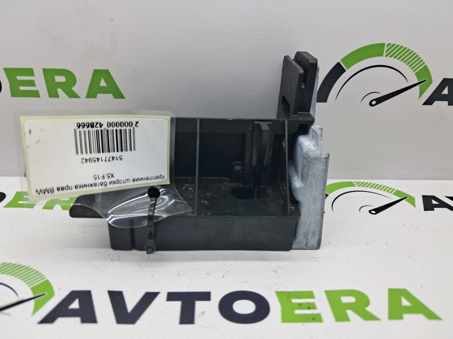 51477145942 BMW купить в Одесса