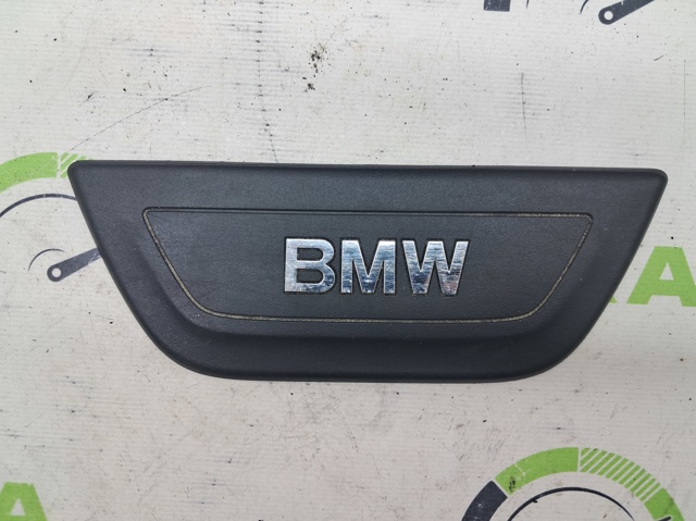 51477205611 BMW купить в Полтава