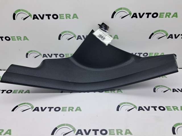 51477222193 купить Кривой Рог