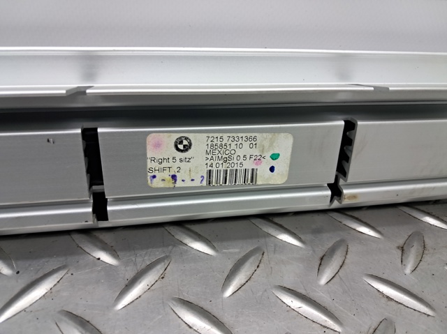 BMW 51477331366 в наличии Ирпень