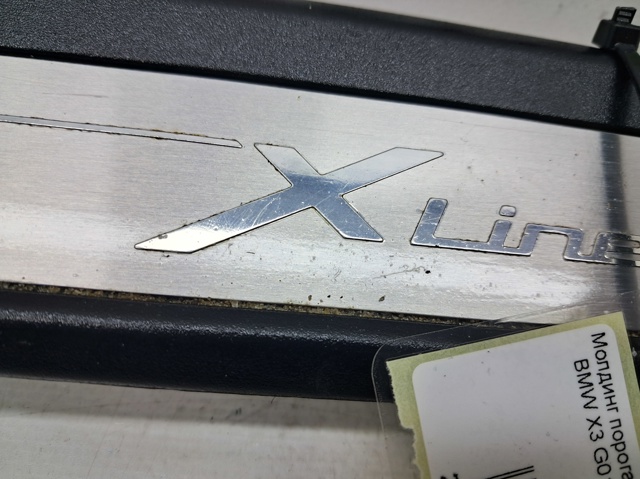 51477410012 купить Полтава