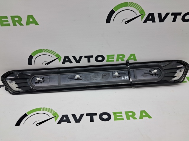 51477410012 BMW купить в Ужгород