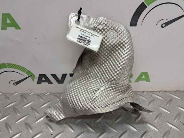 51487286136 купить Киев