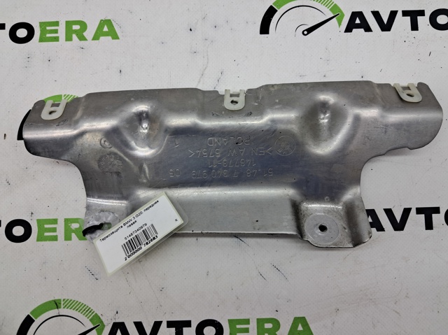 51487340979 BMW купить в Винница