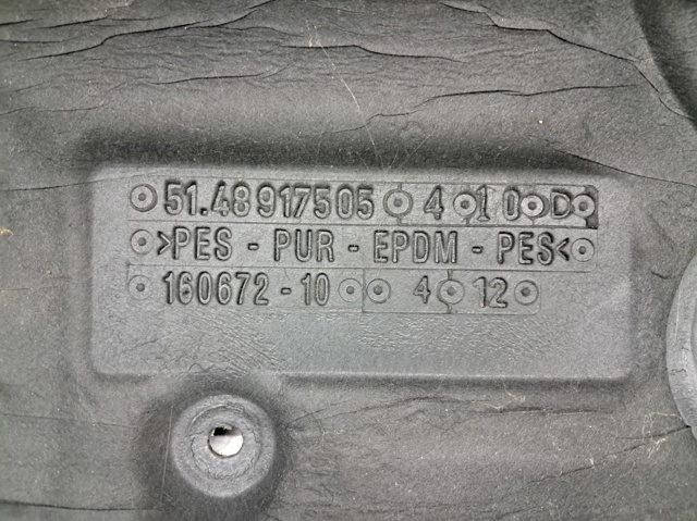 BMW 51489175054 в наличии Тернополь