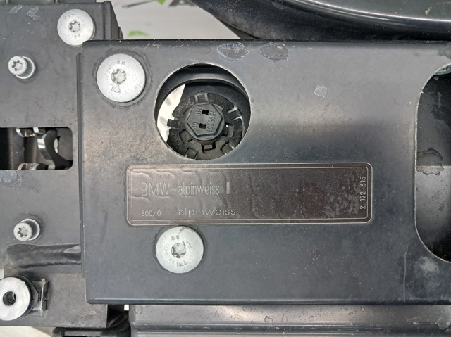 BMW 51747210476 Воздуховод (дефлектор) радиатора в наличии Запорожье