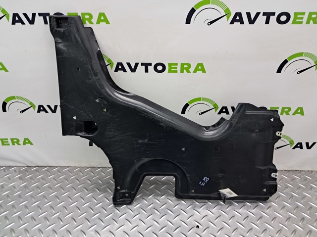 Защита днища, топливного бака 51757340789 BMW