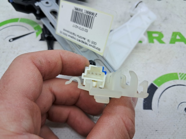 52107314217 BMW Мотор привода регулировки сиденья купить в Кривой Рог