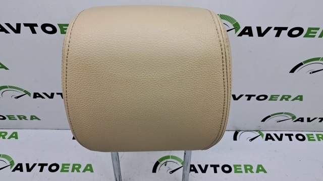 52107362622 купить Каменское