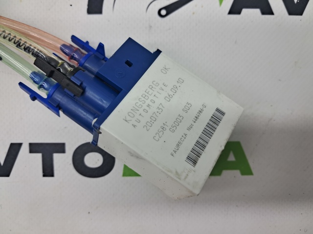 52109180625 BMW купить в Чернигов