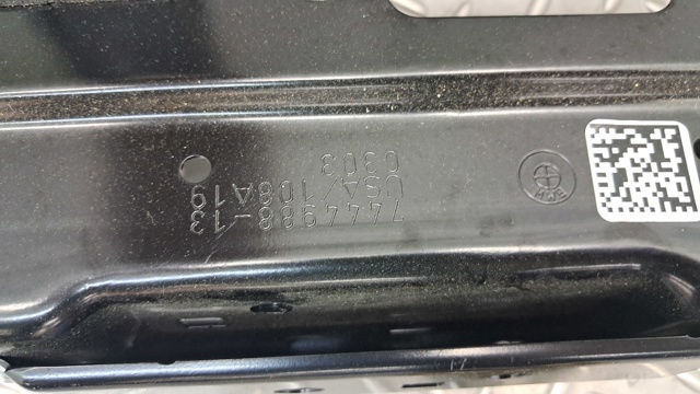 BMW 52207444988 в наличии Полтава