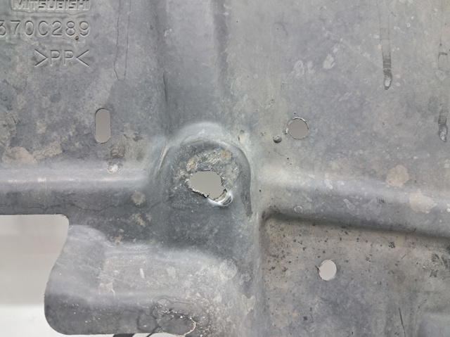 5370C289 MITSUBISHI Защита двигателя задняя купить в Киев