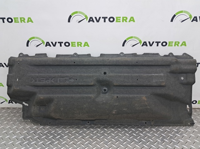 5370C411 MITSUBISHI Защита днища левая купить в Каменское