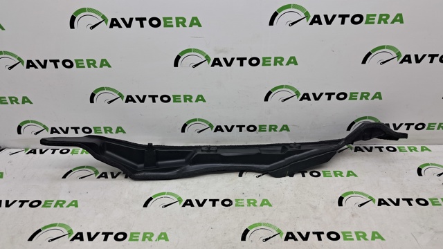 538270R050 купить Харьков