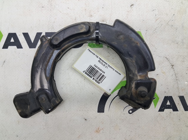 NISSAN 540354BA0A Проставка (резиновое кольцо) пружины передней нижняя в наличии Харьков