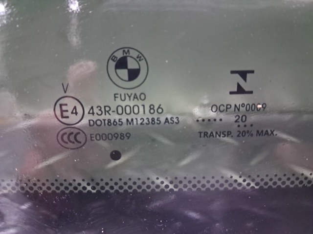 BMW 54109466784 Крышка люка крыши задняя в наличии Черновцы