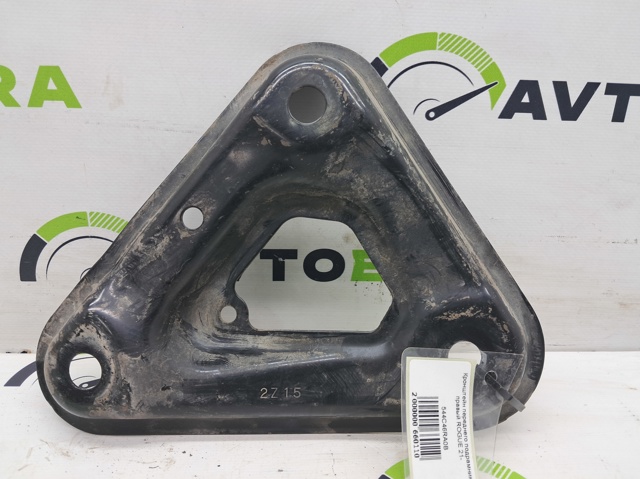 544C46RA0B Кронштейн передней балки купить Тернополь