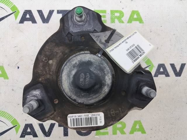 Опора передней стойки 54610F3000 HYUNDAI