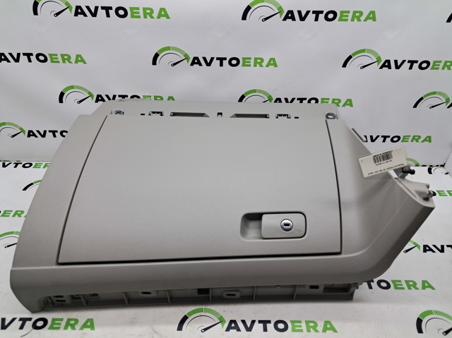 Крышка бардачка 561857101B92W VAG