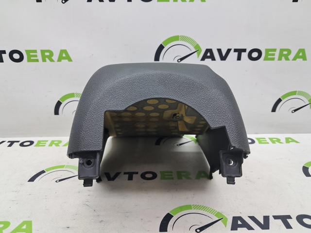 VAG 561858559G82V Защитный кожух рулевого механизма в наличии Черновцы