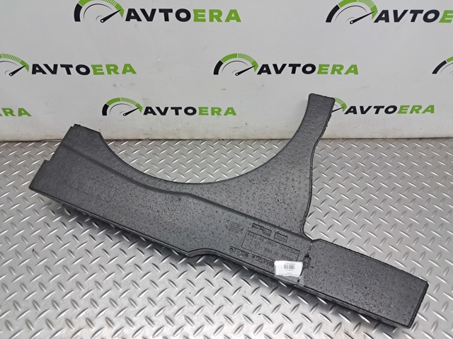 VAG 561864472C в наличии Николаев
