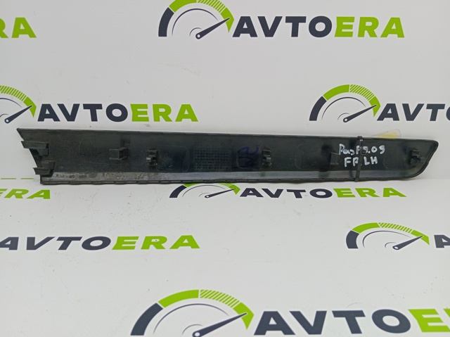 VAG 561867409B в наличии Запорожье