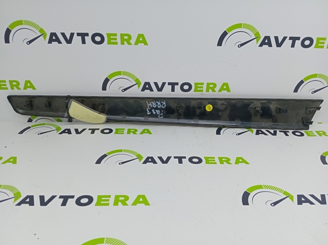 VAG 561867420B в наличии Николаев