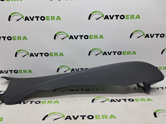 VAG 561867766C82V в наличии Ужгород