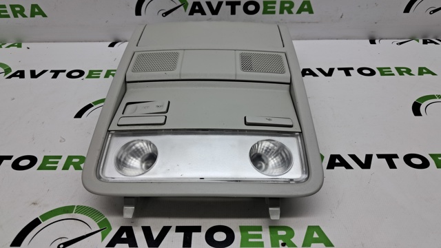 Плафон освещения кабины 561868837AY20 VAG