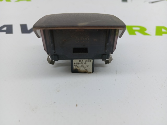 561907539 VAG купить в Ровно