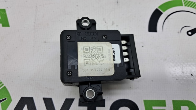 561959777 VAG купить в Запорожье