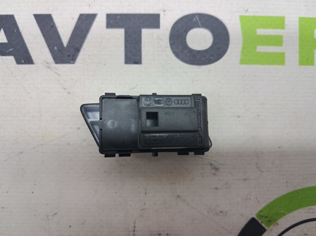 561962126CWHS VAG купить в Ужгород