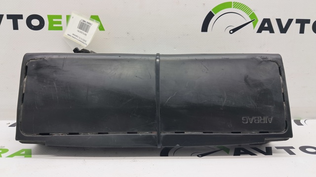 Модуль-процессор управления подушкой безопасности (ЭБУ AIRBAG) 56970C2000TRY HYUNDAI